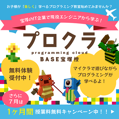 グラフィックデザイン